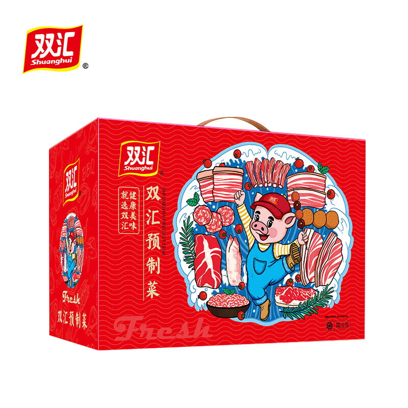 双汇 年夜饭礼盒熟食菜肴加热即食年货团购福利 家宴饭 六菜一汤2670g 