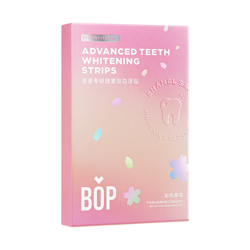 bop 波普专研口喷品牌酵素锁白牙贴和风樱花口味7对装 