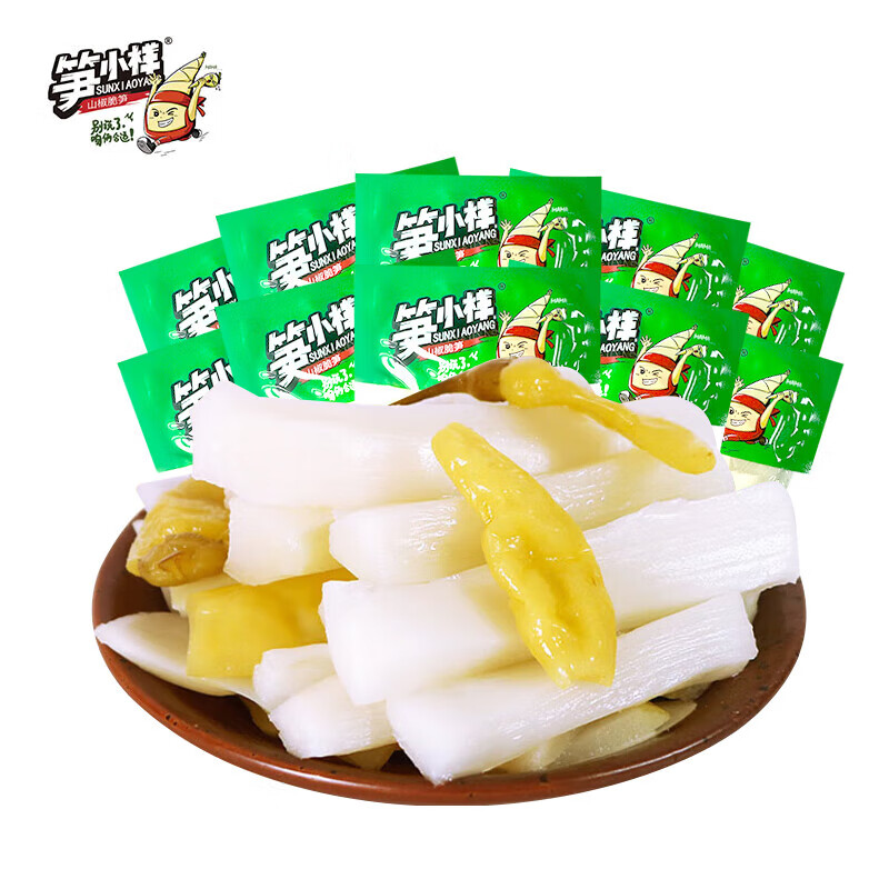 笋小样 山椒脆笋500g 泡椒竹笋笋尖笋片竹笋手剥笋网红零食下饭菜 泡椒味脆笋条500g