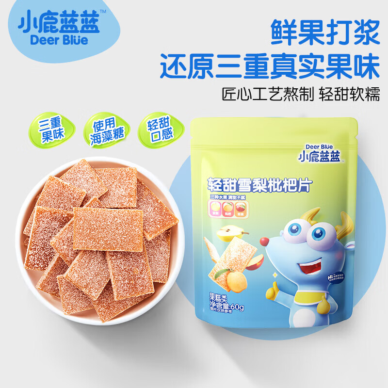 小鹿蓝蓝清甜雪梨枇杷片 宝宝零食儿童零食轻甜可口 60g 