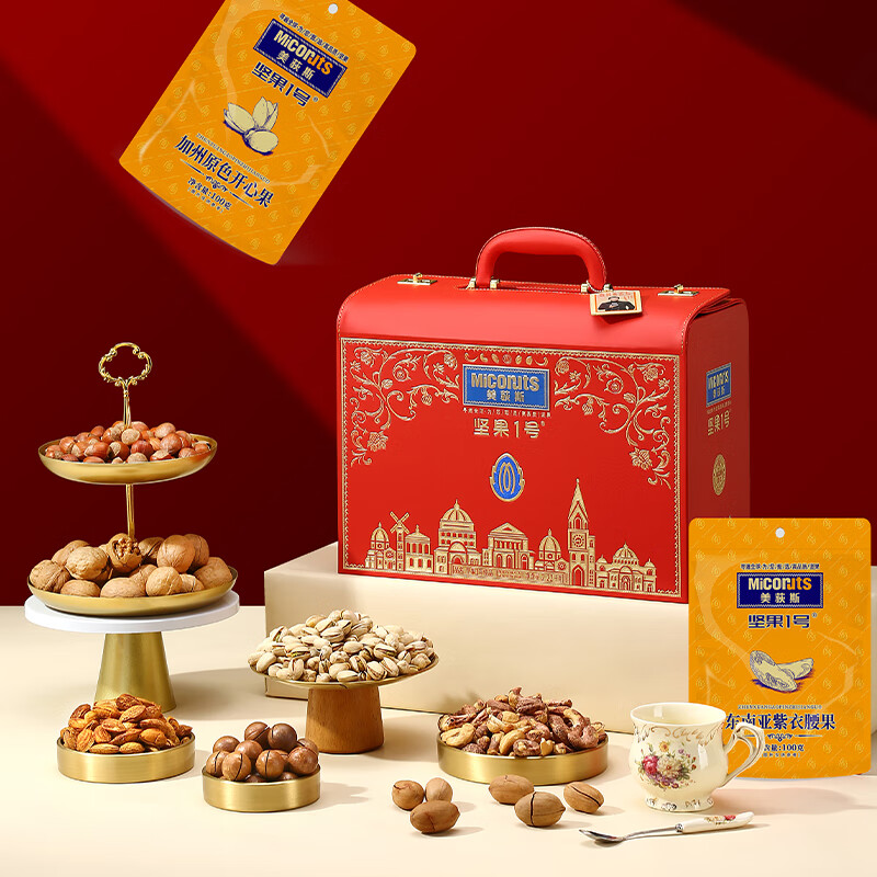 美荻斯  坚果1号佳品礼盒2220g