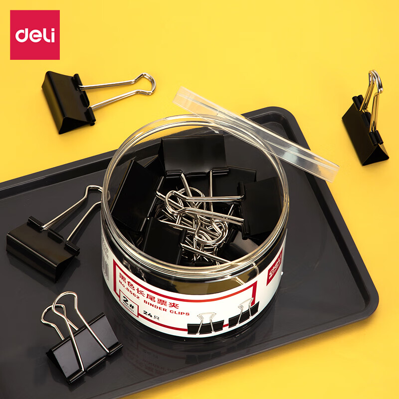 得力 8562 黑色长尾票夹 2# 41mm (24只/筒)