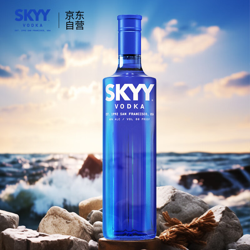 深蓝（SKYY） 伏特加VODKA蓝天伏特加 进口基酒 750ML
 新版 【原味】伏特加 750ml    