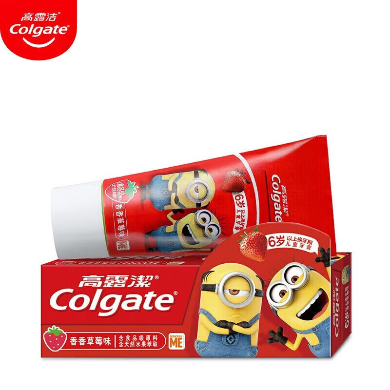 高露洁（Colgate） 儿童牙膏妙妙刷儿童牙膏6岁以上香香草莓味预防蛀牙70克 