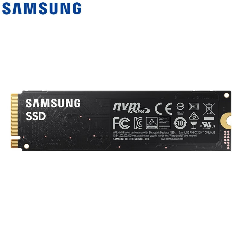 三星笔记本台式机一体机电脑服务器 SSD 固态硬盘加装/替换升级提速盒装M.2 2280 NVMe协议 500G HMB