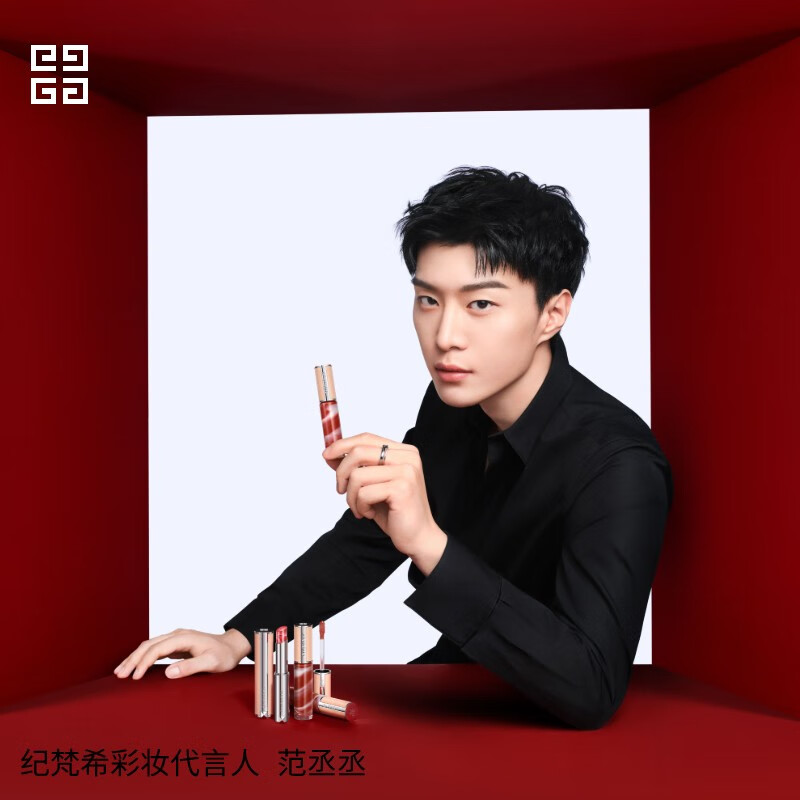 纪梵希（Givenchy）棒棒糖唇膏N108白桃奶泡色口红护唇 礼物 618狂欢购 「白桃奶泡」棒棒糖N108