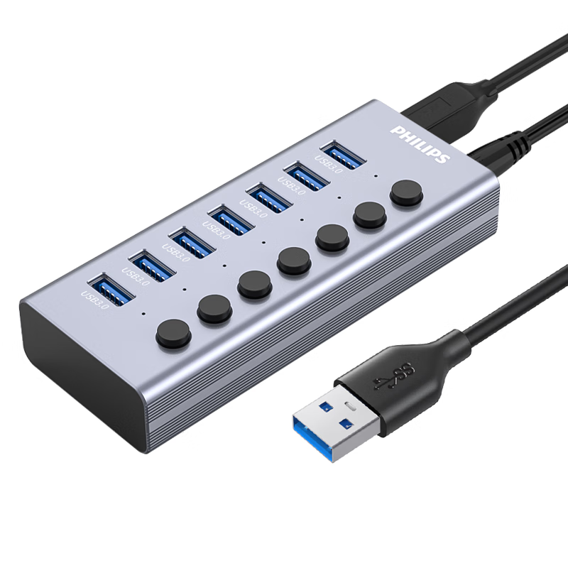 飞利浦 USB分线器3.0 一拖七高速扩展笔记本电脑键盘鼠标 7口HUB集线器带12V2A电源适配器