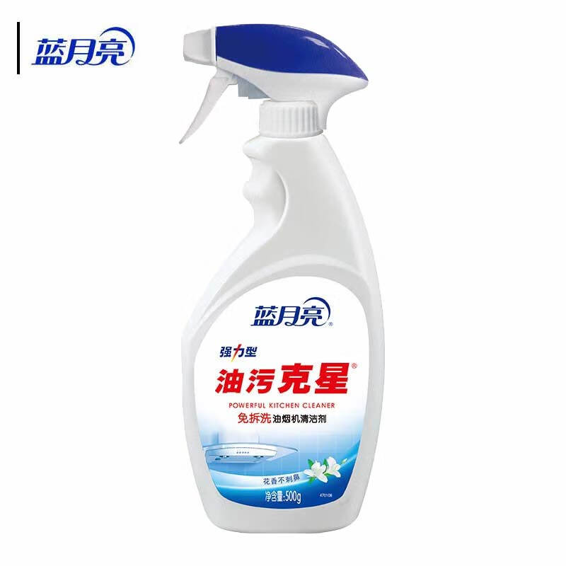蓝月亮油污克星500g 计量单位：瓶 