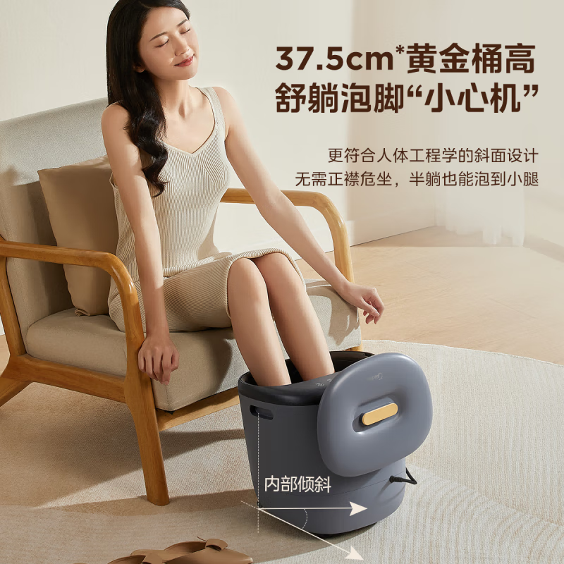 美的 泡脚桶足浴盆全自动按摩洗脚盆智能电动加热恒温定时送长辈父母 ZL1 星辰灰 