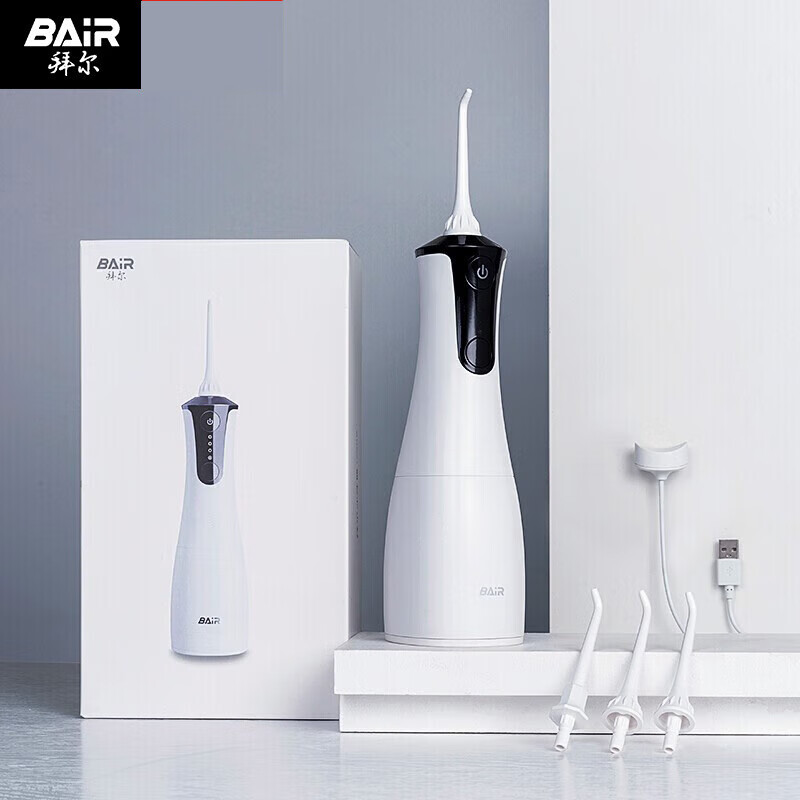 拜尔 M4 便携式冲牙器情侣家用正畸洗牙器水牙线电动清洁口腔清洁 【300ML大水箱+磁吸式充电】 