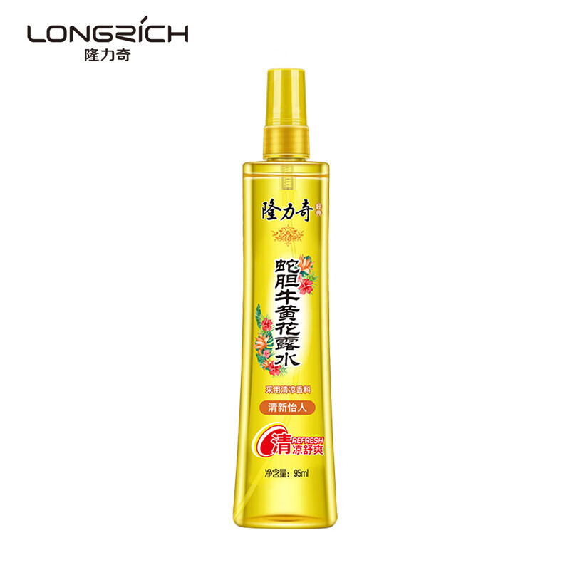 隆力奇（LONGRICH） 蛇胆牛黄花露水95ml*3瓶 成分安心 止痒舒爽 蛇胆牛黄花露水95ml*3瓶