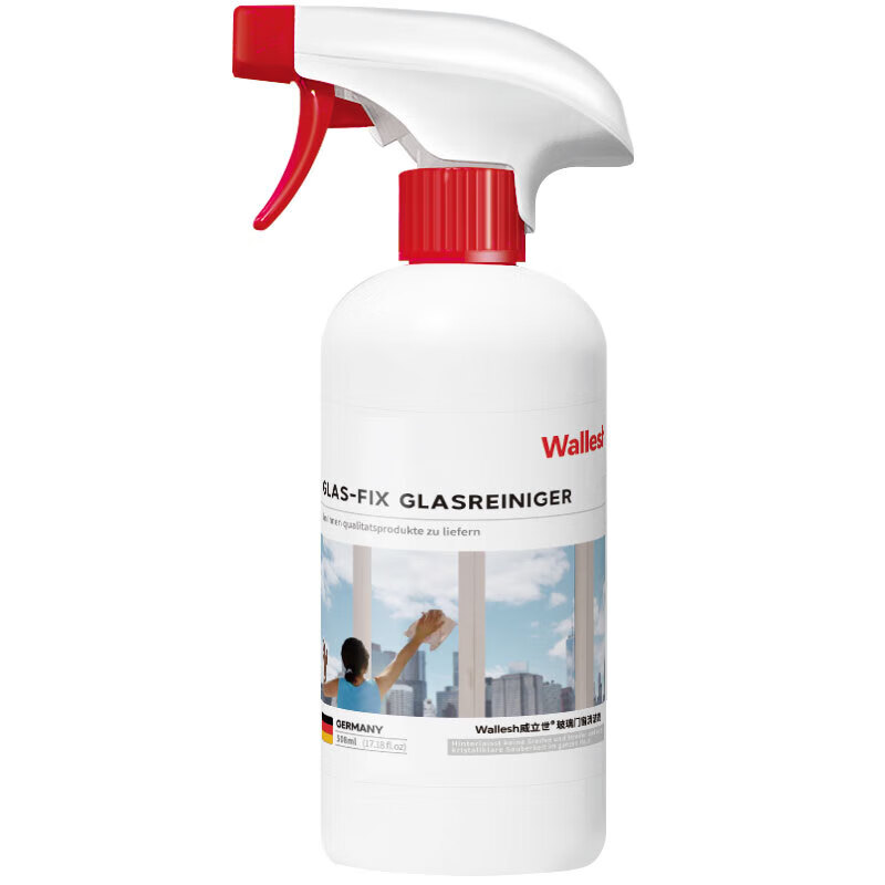WALLESH 威立世 玻璃门窗清洁剂 去污 玻璃水玻璃液浴室清洁508ml 