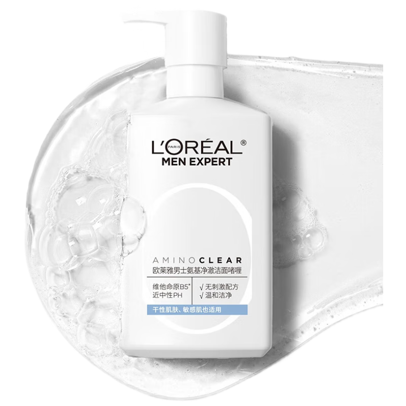 欧莱雅（LOREAL）男士氨基净澈洁面啫喱 干性皮肤型洗面奶185ml 补水保湿不拔干 