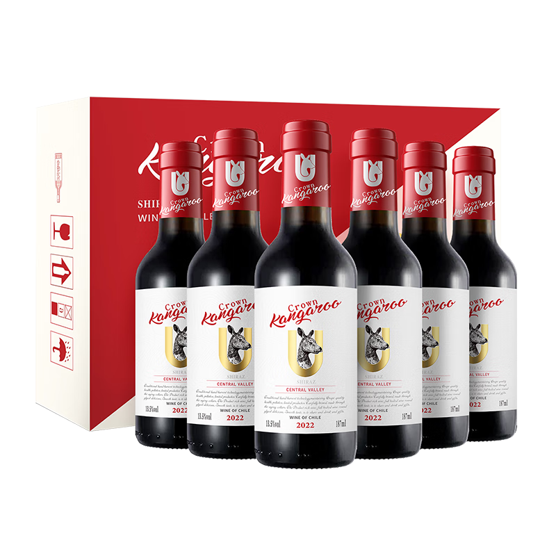 皇冠袋鼠智利进口红酒西拉13.5度干红葡萄酒187ml*6瓶整箱礼盒送礼 【晚安小酒/单一西拉】6瓶整箱