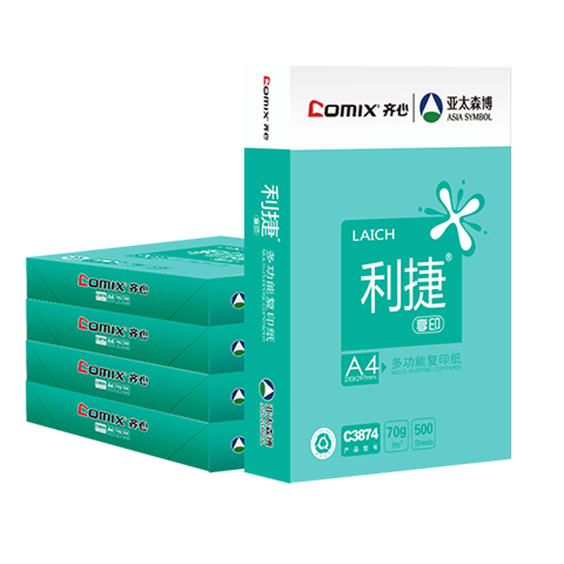 京东中采云-店铺商详页