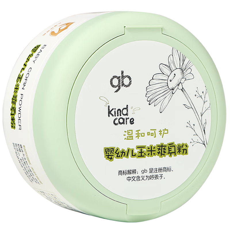 好孩子（gb）婴儿爽身粉玉米爽身粉不含滑石粉带粉扑爽滑护肤 140g  【爽身粉】【玉米精华】140g