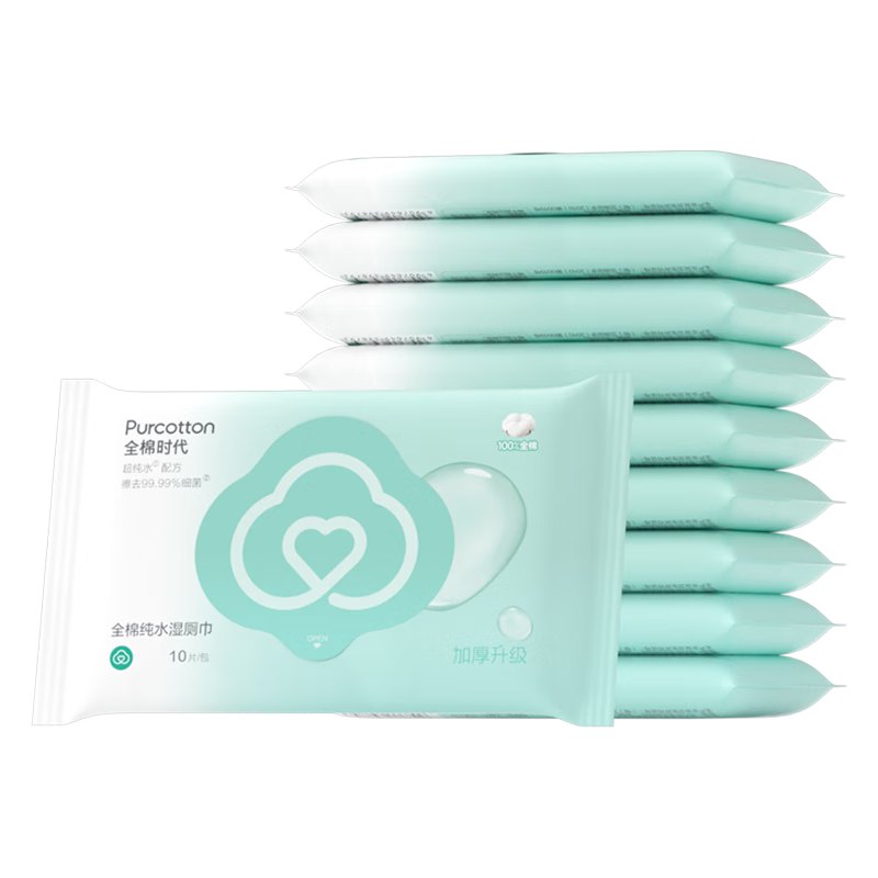 全棉时代  湿厕巾10抽*10包PPC24700013