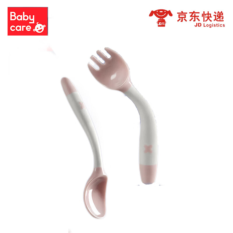 babycare宝宝学吃饭训练勺子喝汤弯头叉勺套装婴儿辅食勺 珀尔里粉 