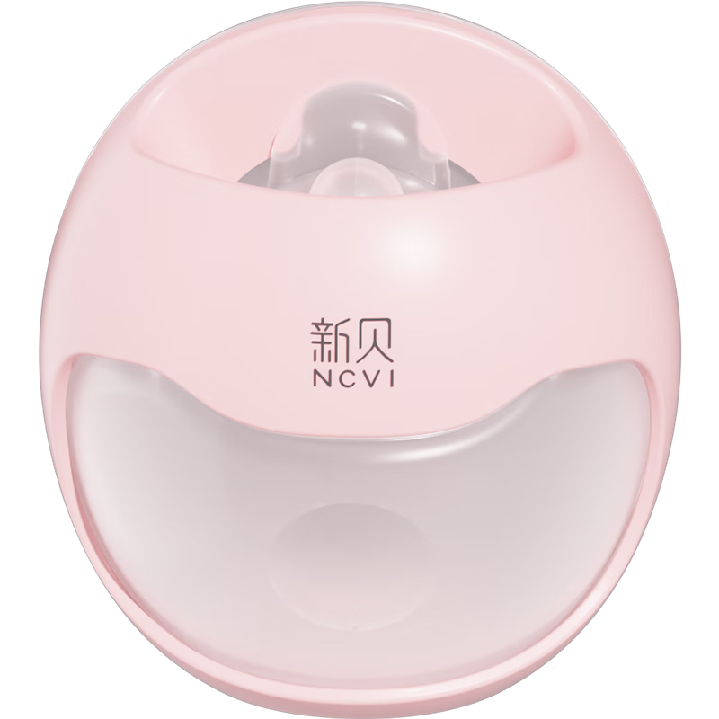 新贝免手扶集乳器穿戴式集乳器隐藏式集奶器保护隐私8793 【配合文胸使用】隐藏式集乳器*1