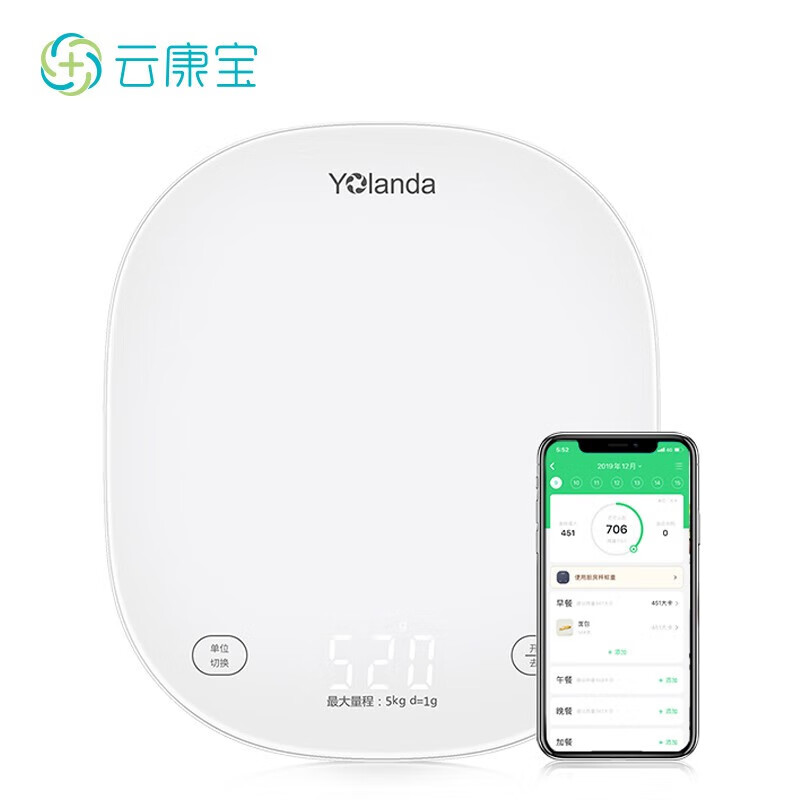 云康宝 智能厨房秤 家用精准电子秤 烘焙美食秤助手 蓝牙APP控制 CK10A 白色款 