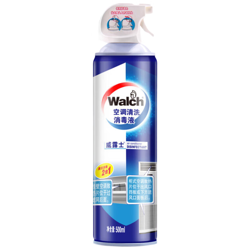 威露士（Walch）空调清洗消毒液500ml 清洗剂喷雾杀菌除螨【12瓶/箱】 空调清洗消毒液500ml【12瓶/箱】