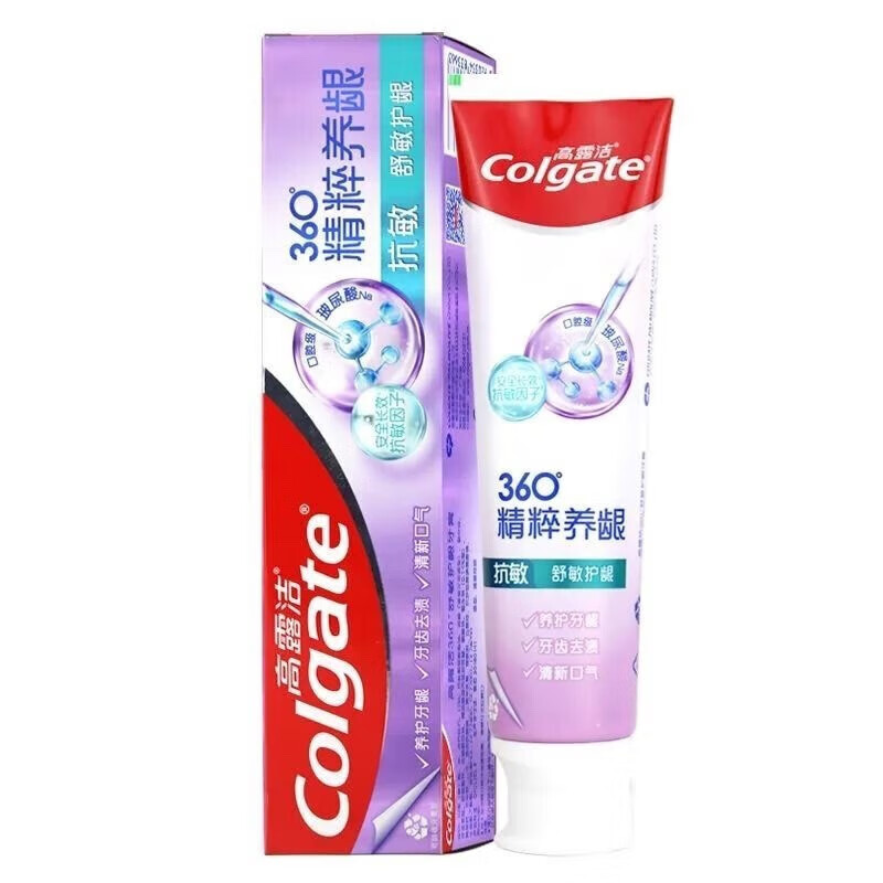 高露洁（Colgate）牙膏 360舒敏护龈牙膏180g 增白固齿 