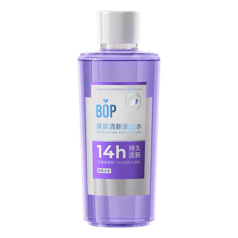 bop 专研口喷品牌茶爽清新漱口水白桃冰茶500ml 