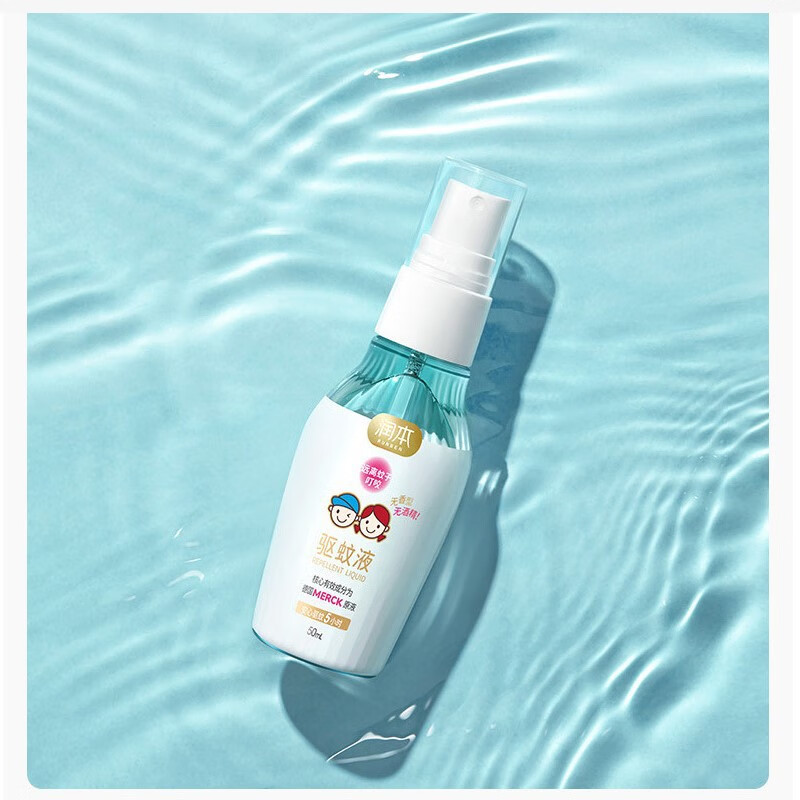 润本 身体护理清凉防叮咬喷雾50ml（内含3件）SQ 