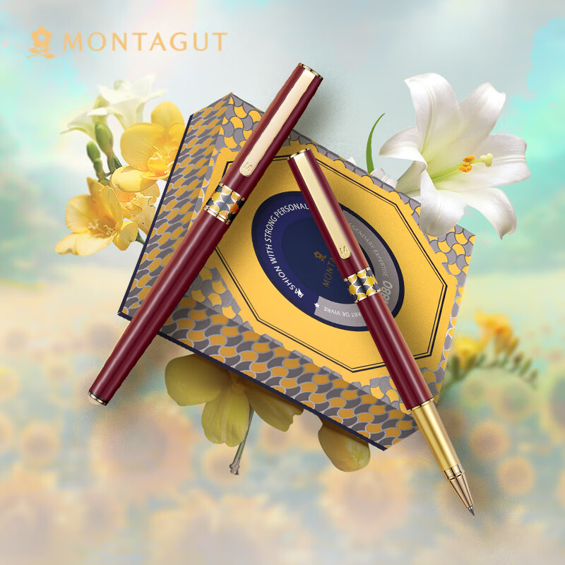 梦特娇（MONTAGUT）签字笔女生书写宝珠笔书签礼盒套装高档精致送礼巴格丽系列红色 红色快速达