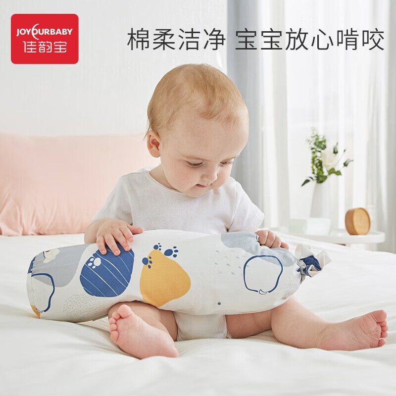 佳韵宝（Joyourbaby）宝宝安抚枕婴儿多功能睡觉抱枕新生儿防翻身糖果枕头 印象星空 印象星空【41*11cm】 单只装 