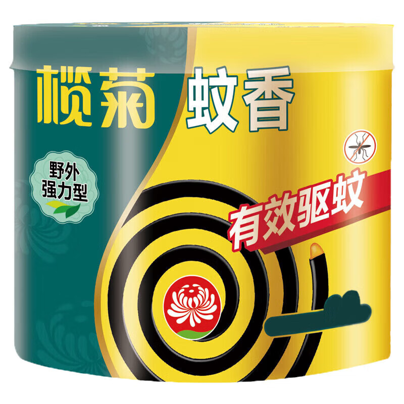 榄菊  强力免拆筒装蚊香20圈*2盒 长效防蚊虫 新旧包装随机发 强力20圈*2盒