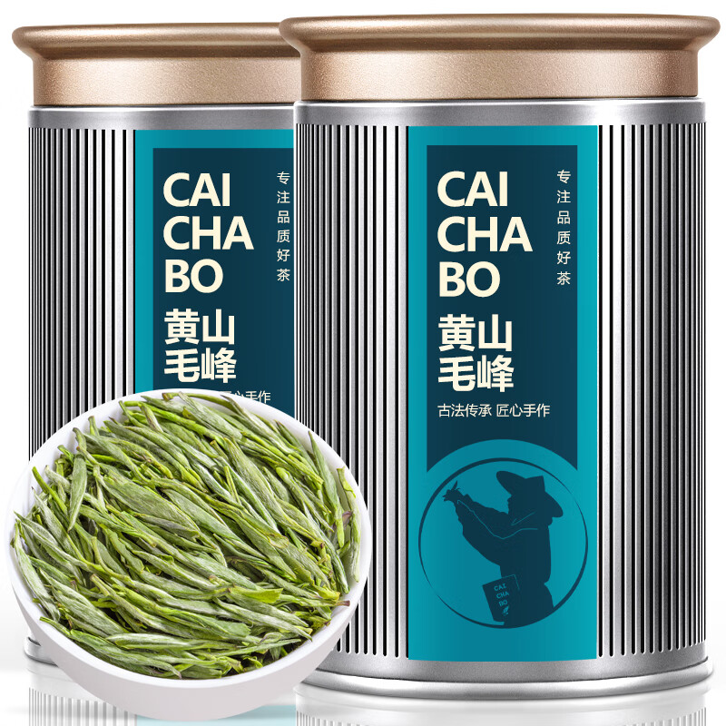 采茶伯茶叶 黄山毛峰绿茶 特级明前2025新茶嫩芽礼盒120g春茶中秋节送礼 【精选特级】明前黄山毛峰120g