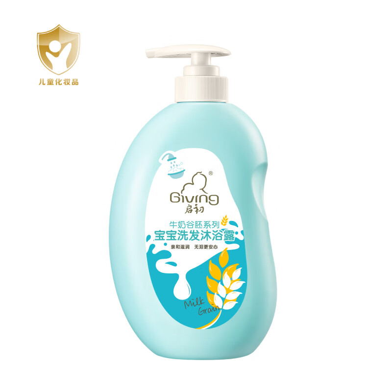 启初 GIVING宝宝洗发沐浴露620ml 洗发沐浴二合一 温和无泪 适合宝宝 