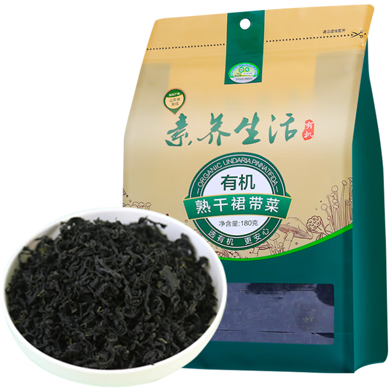 素养生活 有机熟干裙带菜180g 凉拌菜高泡发海产干货烘干海带海木耳海藻 有机熟干裙带菜180g