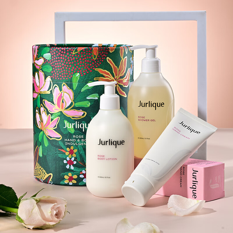 茱莉蔻  限量手部身体护理花语礼盒