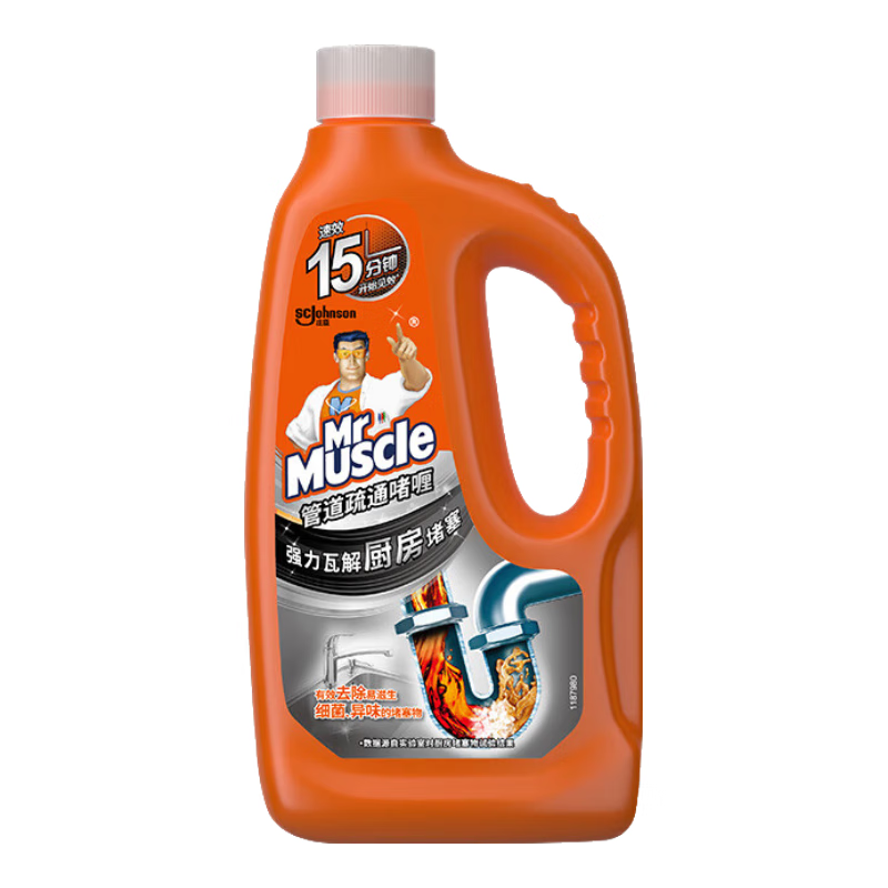 威猛先生 管道疏通啫喱厨房专用 960ml/瓶 家用商用厨房下水道异味堵塞 