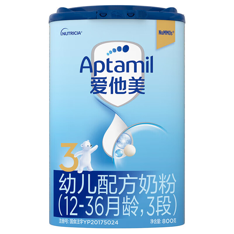 爱他美（Aptamil） 幼儿配方奶粉（12–36月龄 3段）800g*6桶【整箱装】 
