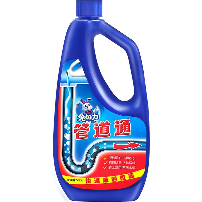 兔之力 管道通厨房厕所浴缸马桶卫生间下水道口疏通神器清洁 液体500g 