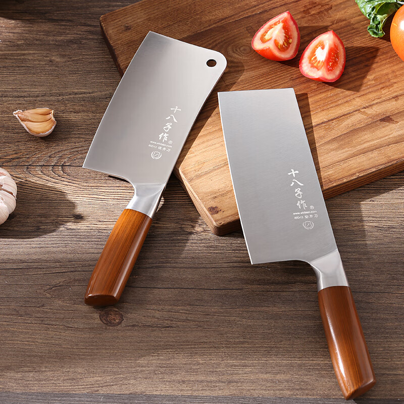 十八子作  旋宇两件套砍骨刀切片刀SL2241-A/B