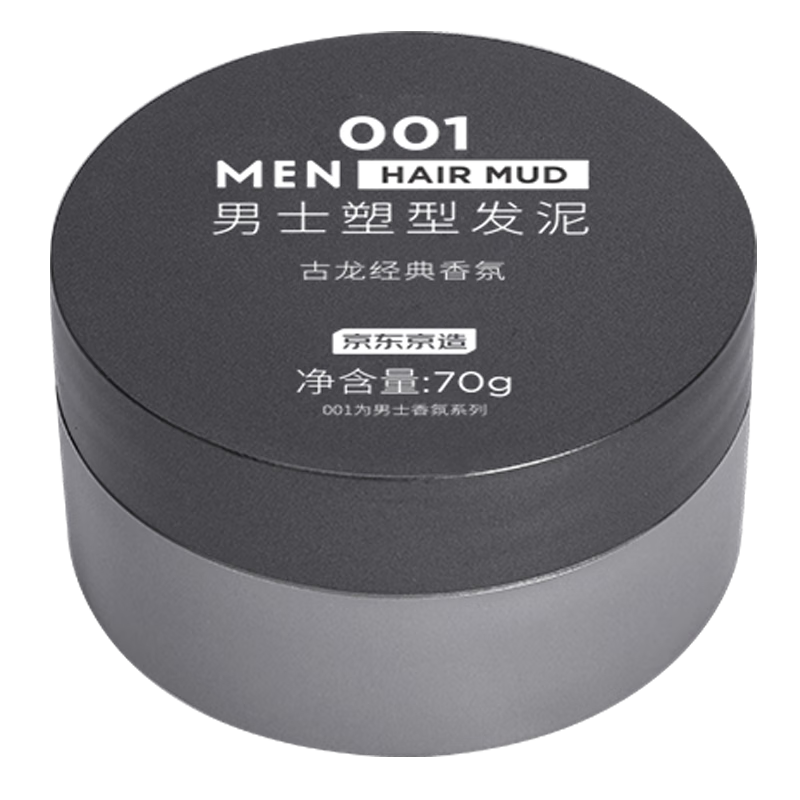京东京造 001古龙香氛 男士蓬松塑型发泥70g 发蜡发油发胶 哑光质地柔软  【潮男必备】哑光蓬松发泥70g