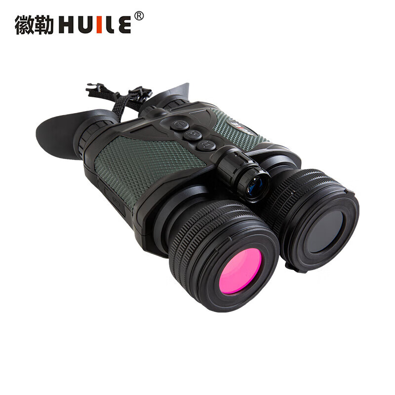 徽勒（HUILE）单筒头戴超清数码夜视仪 3倍率黑绿可调超宽带红外增透膜HL-NVG10