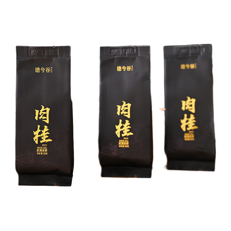 德兮谷乌龙茶武夷岩茶肉桂一级170g礼盒装茶叶非遗大师核心产区节日礼盒 【高端礼盒】肉桂20泡170g