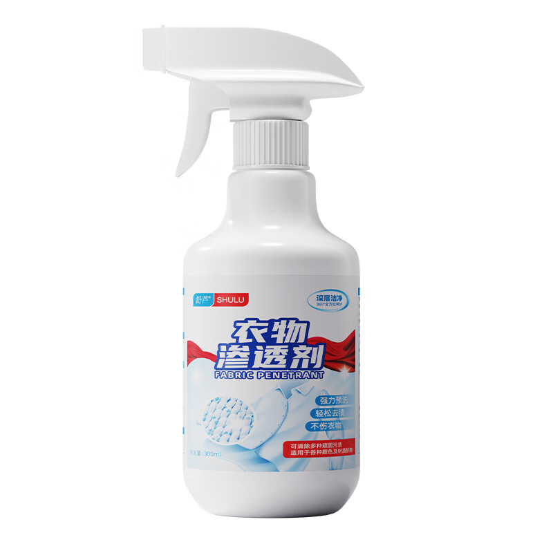 舒芦衣物渗透剂强力去污渍神器白色衣服清洗剂 500ml*1瓶 