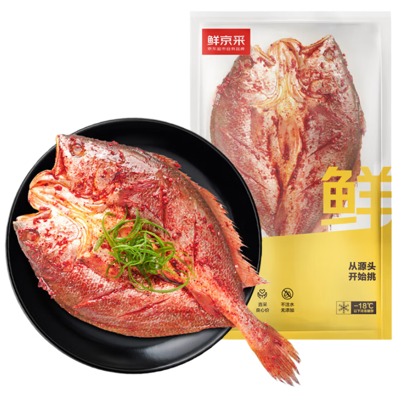 福宁港 三去酒糟黄花鱼250g*4袋 免处理 中秋福建传统风味 生鲜源头直发 【闽东特色】酒糟黄鱼鲞250g*4条