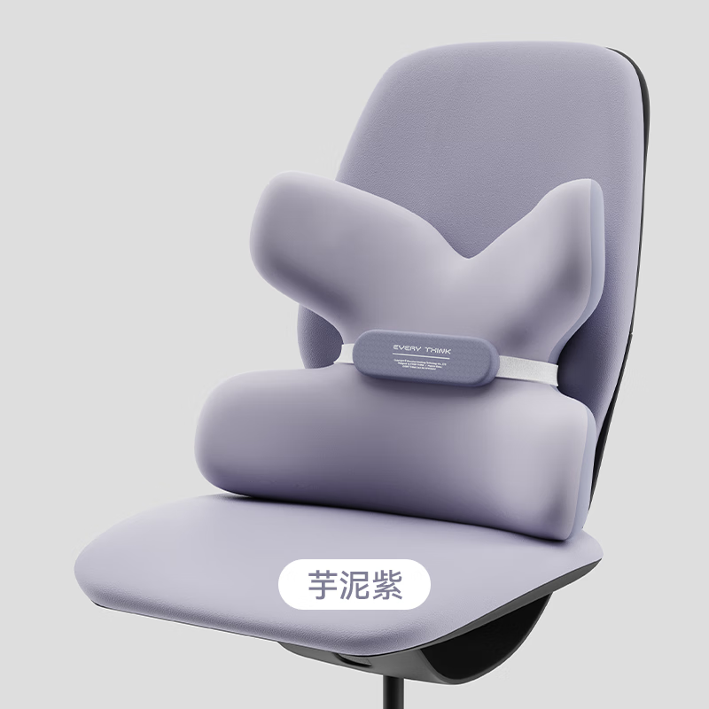 睡洞  人体工学腰托枕腰椎靠背垫HS2