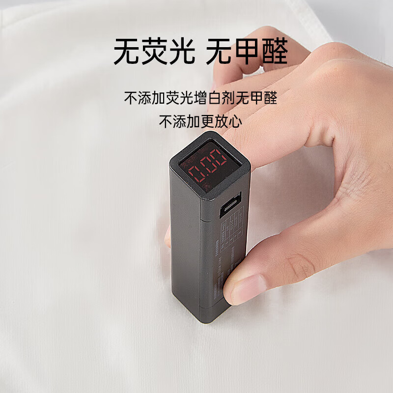 真艾丰男士精梳棉一次性三角内裤3XL-5条装*4 1 白色 