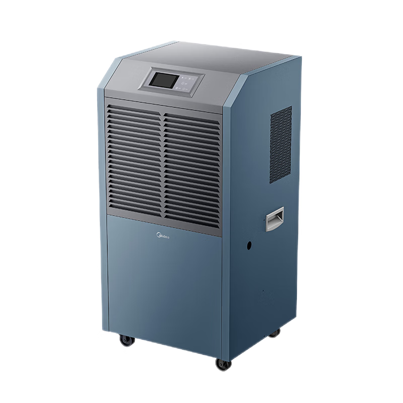 美的 工业除湿机CF138BD/N1-GY