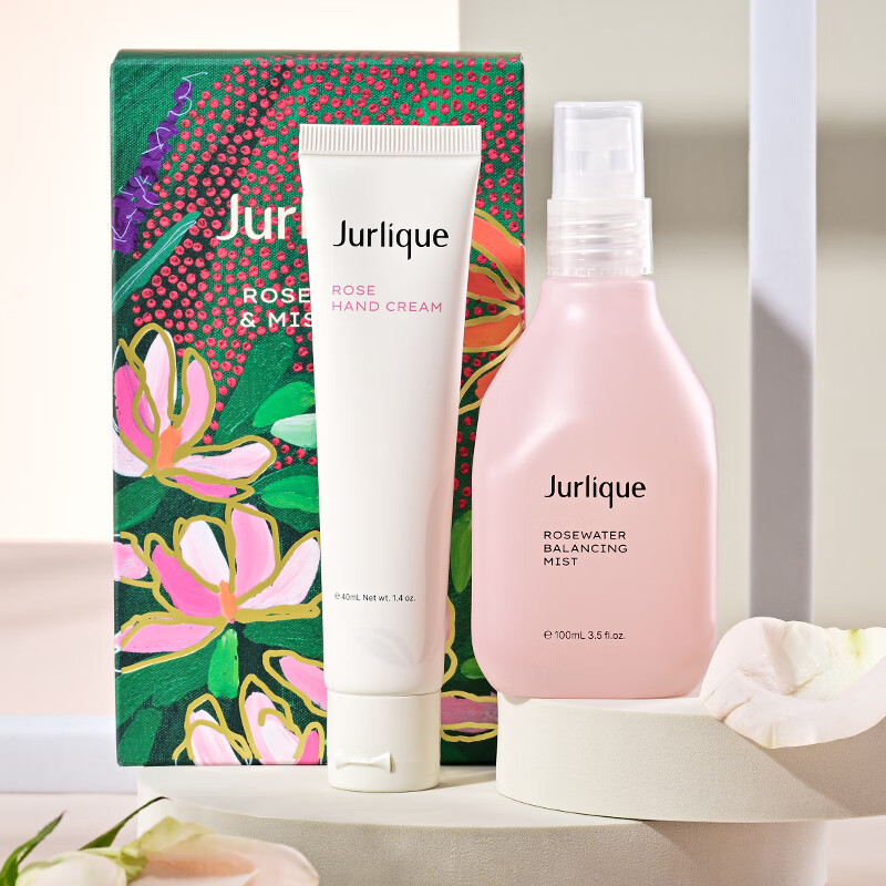 茱莉蔻  限量手面护理花语礼盒