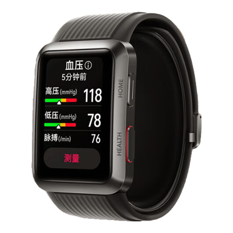 HUAWEI华为血压手表WATCH D腕部心电血压采集记录家用血氧睡眠压力体温监测 华为WATCH D血压手表-曜石黑 