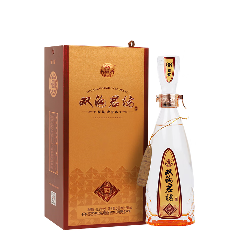 双沟 珍宝坊君坊 41.8度(500ml+20ml)单瓶装 浓香型白酒 自饮送礼 41.8度 520mL 1瓶 君坊单瓶